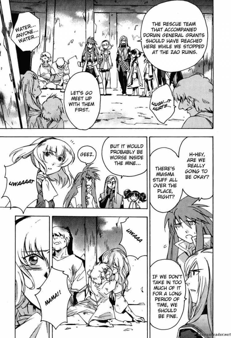 Tales Of The Abyss 14 3