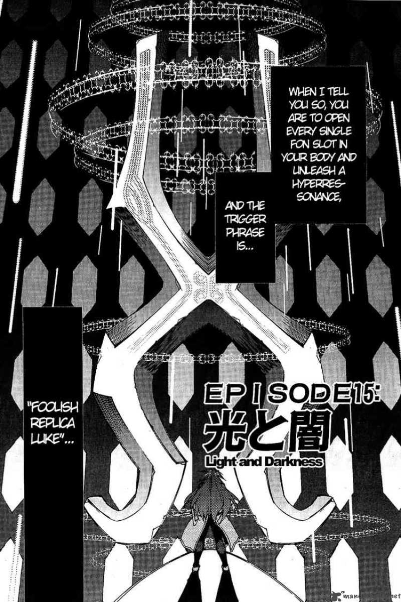 Tales Of The Abyss 15 1