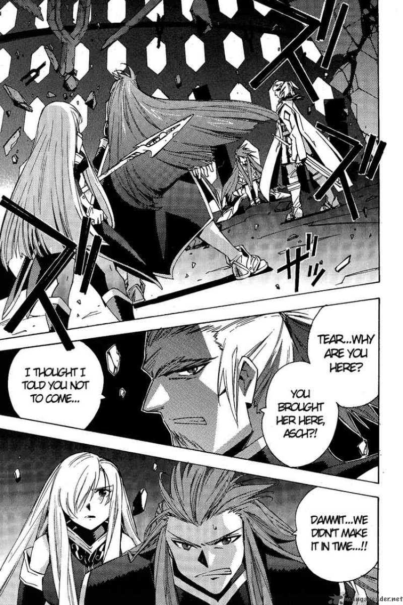 Tales Of The Abyss 15 11