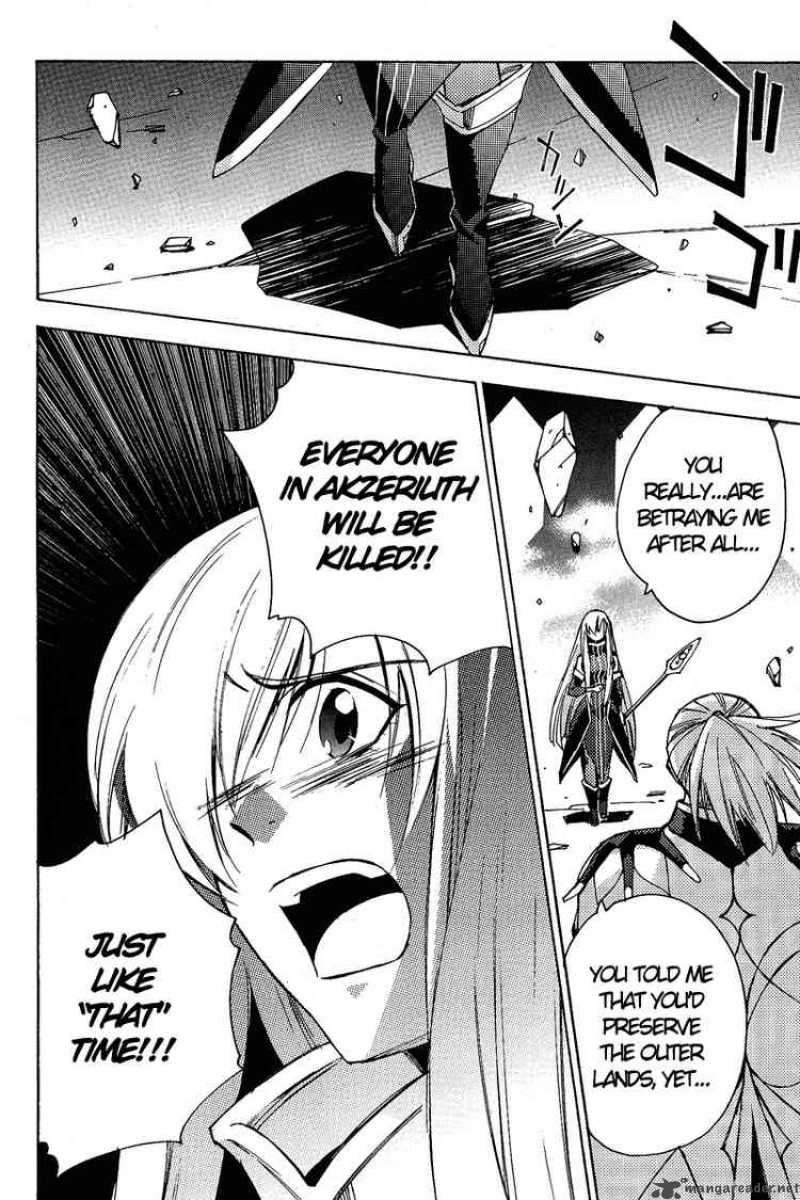 Tales Of The Abyss 15 12
