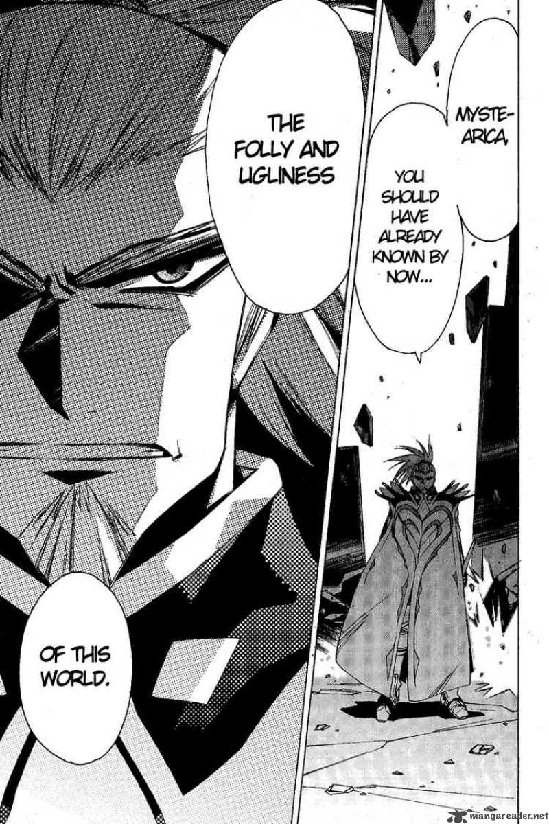 Tales Of The Abyss 15 13