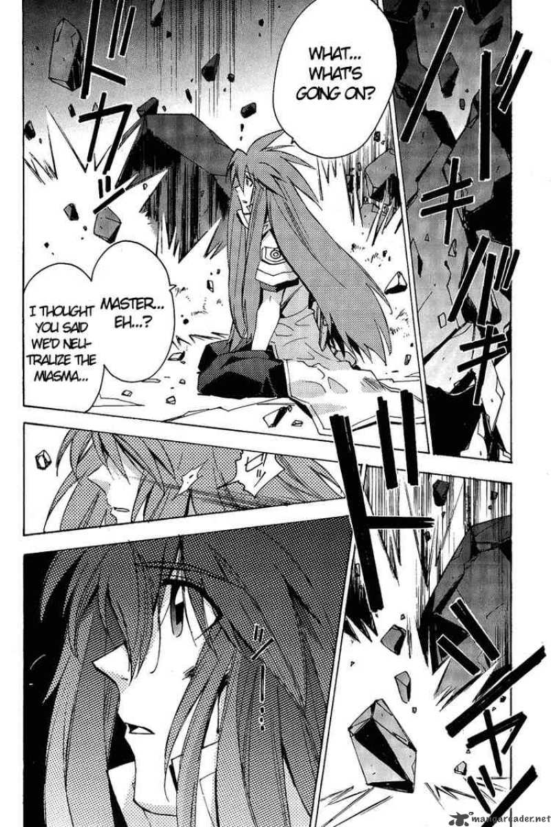 Tales Of The Abyss 15 14