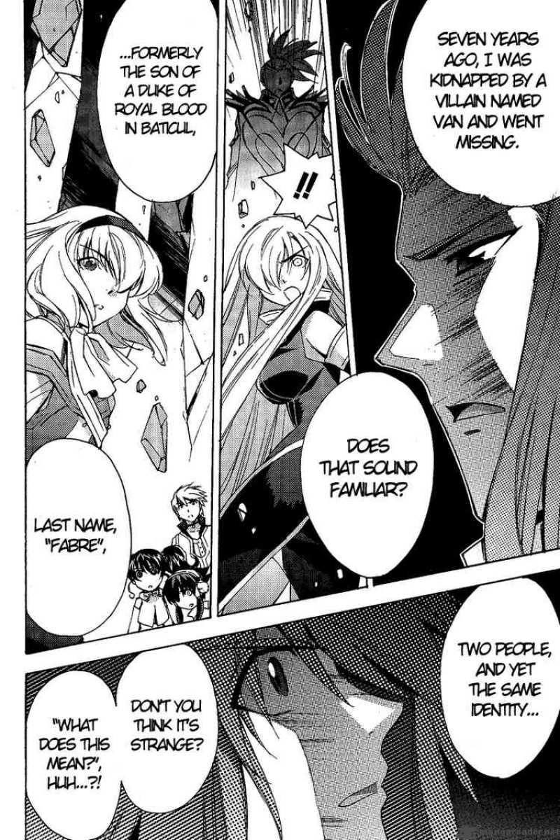 Tales Of The Abyss 15 20