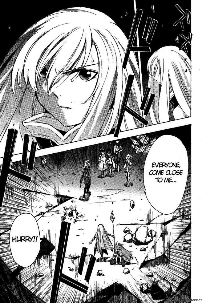 Tales Of The Abyss 15 25