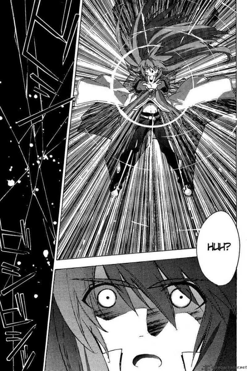 Tales Of The Abyss 15 3