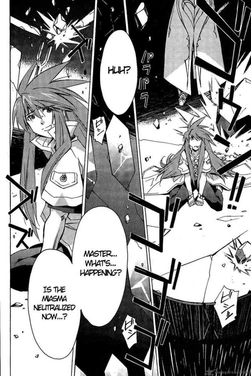Tales Of The Abyss 15 8