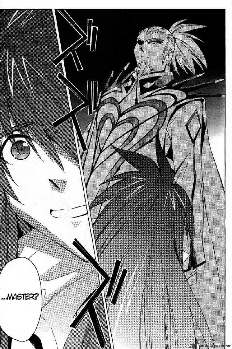 Tales Of The Abyss 15 9