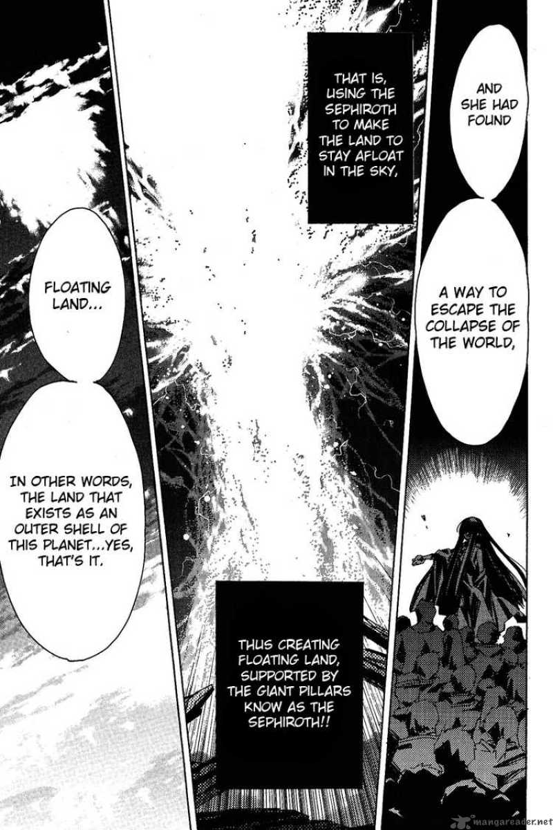 Tales Of The Abyss 16 14