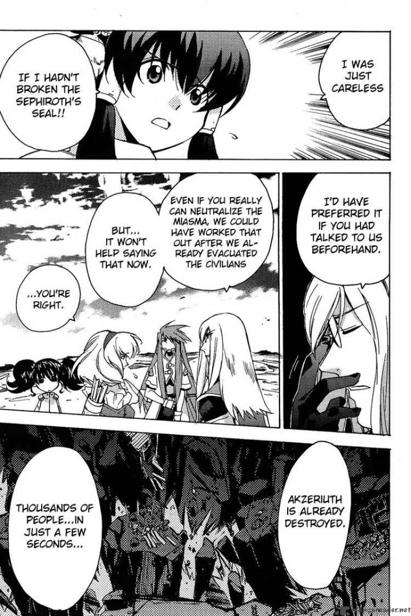 Tales Of The Abyss 16 22