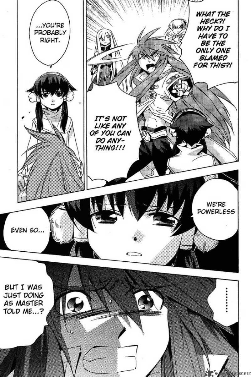 Tales Of The Abyss 16 26