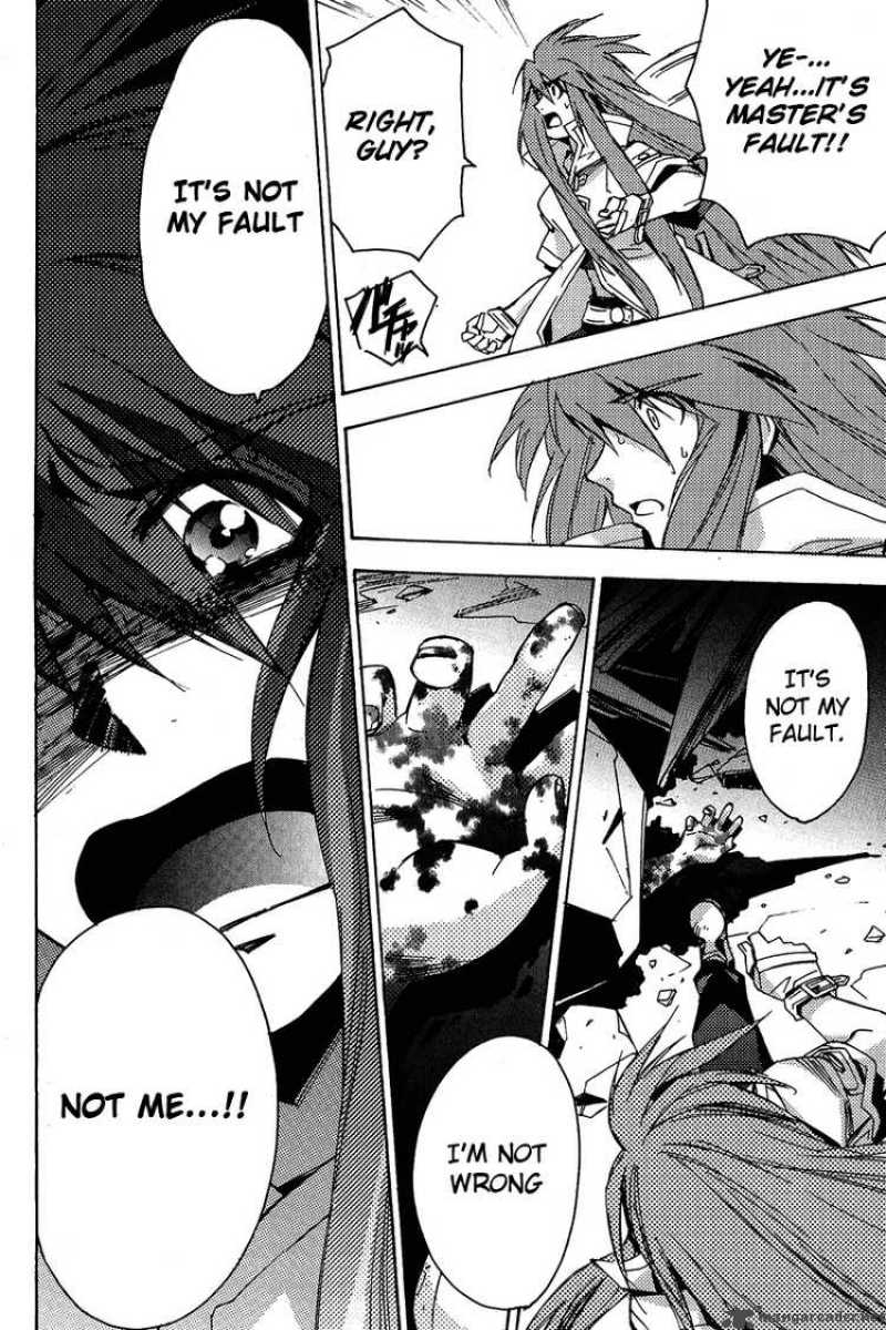 Tales Of The Abyss 16 27