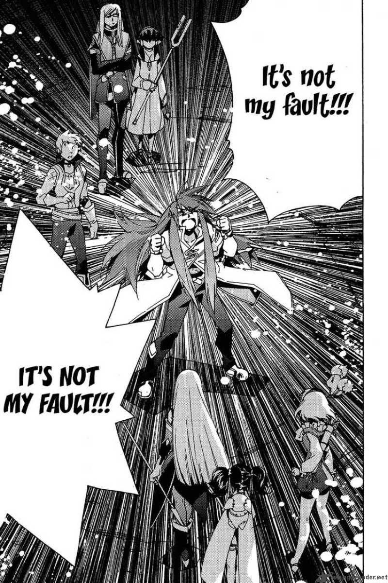 Tales Of The Abyss 16 28
