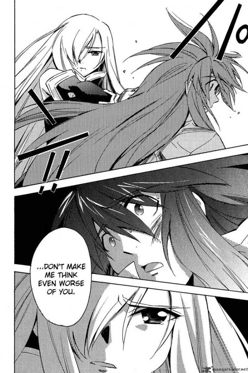 Tales Of The Abyss 16 29