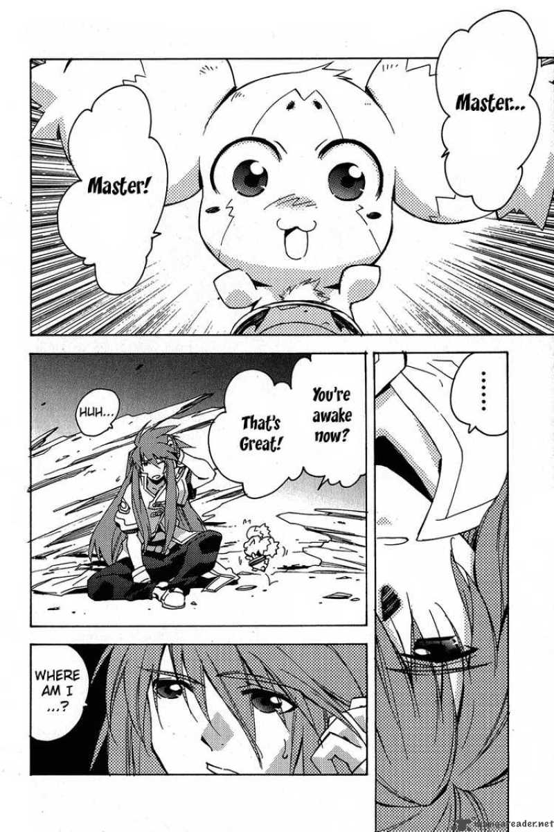 Tales Of The Abyss 16 9