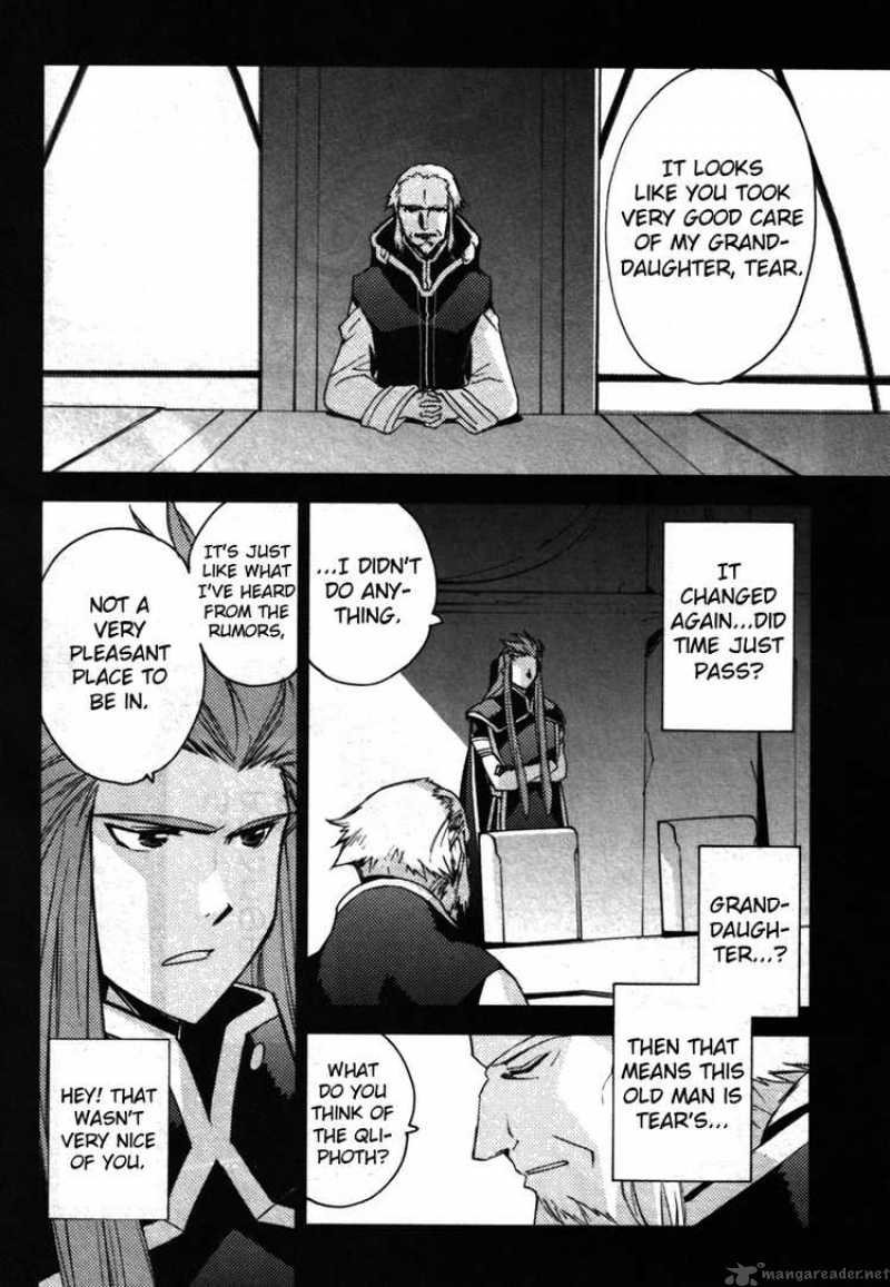 Tales Of The Abyss 17 10