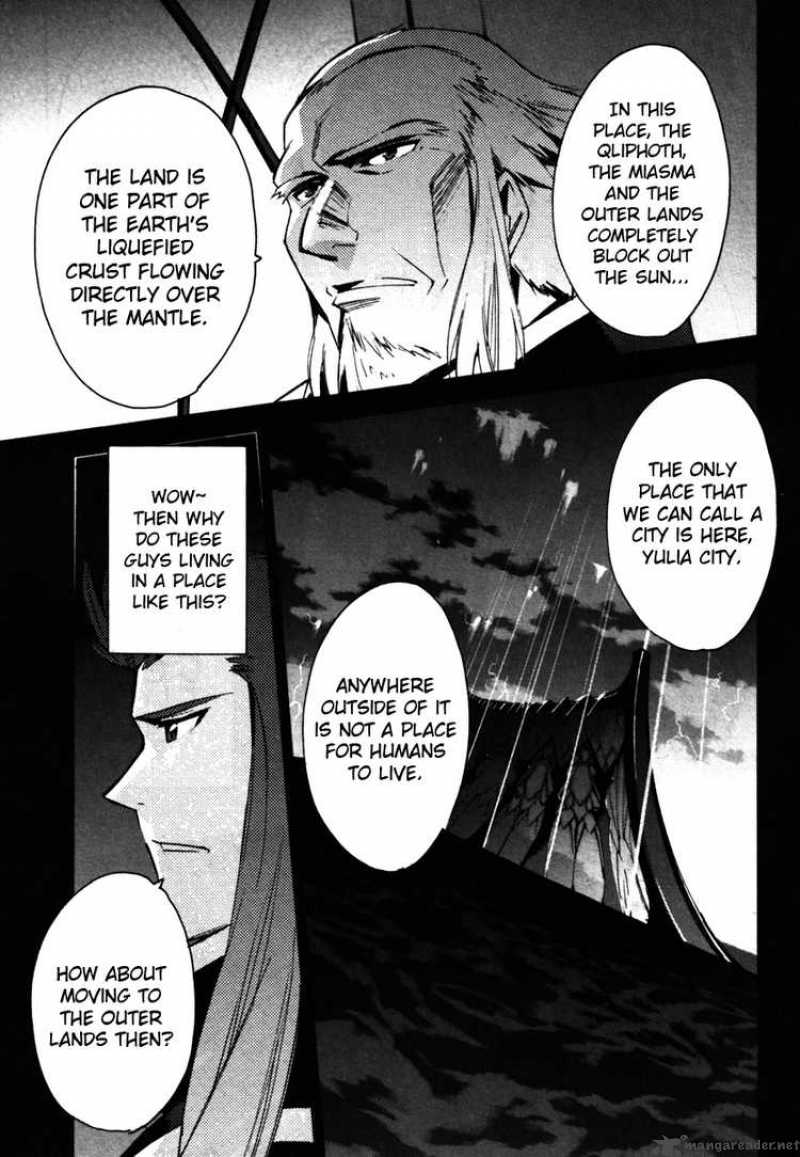 Tales Of The Abyss 17 11