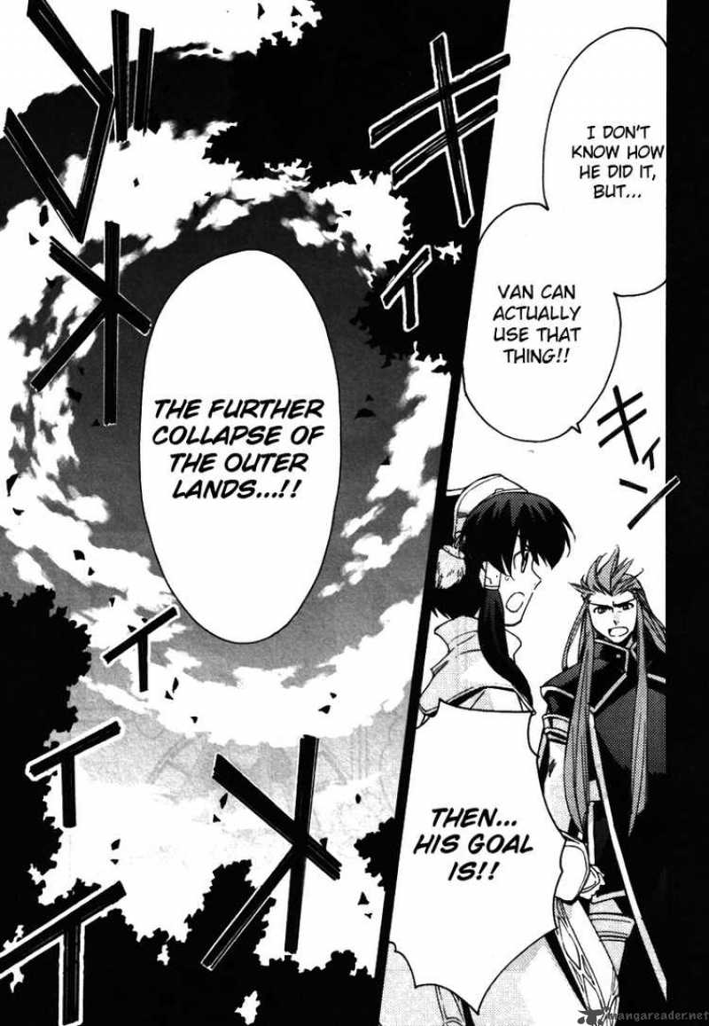 Tales Of The Abyss 17 27