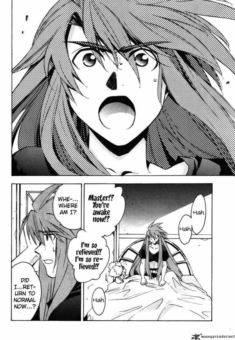 Tales Of The Abyss 17 28