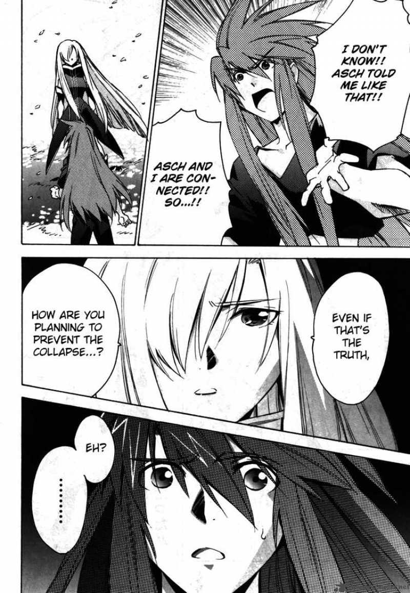 Tales Of The Abyss 17 32