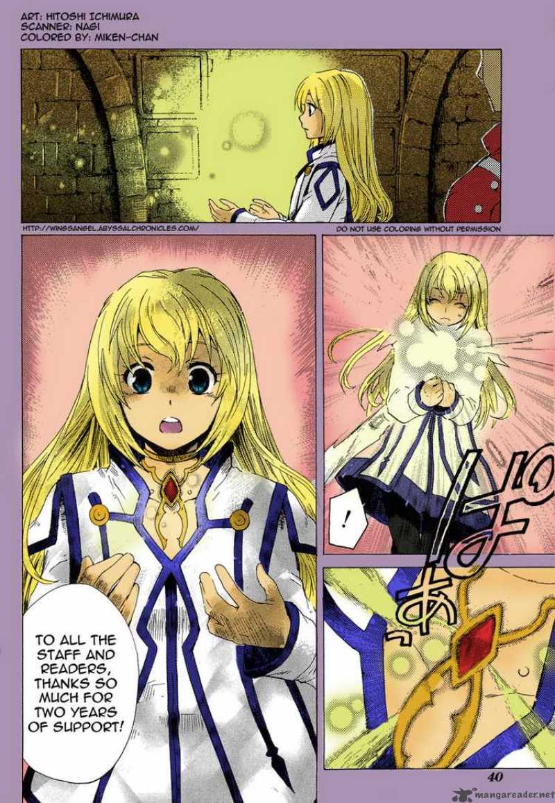 Tales Of The Abyss 17 41