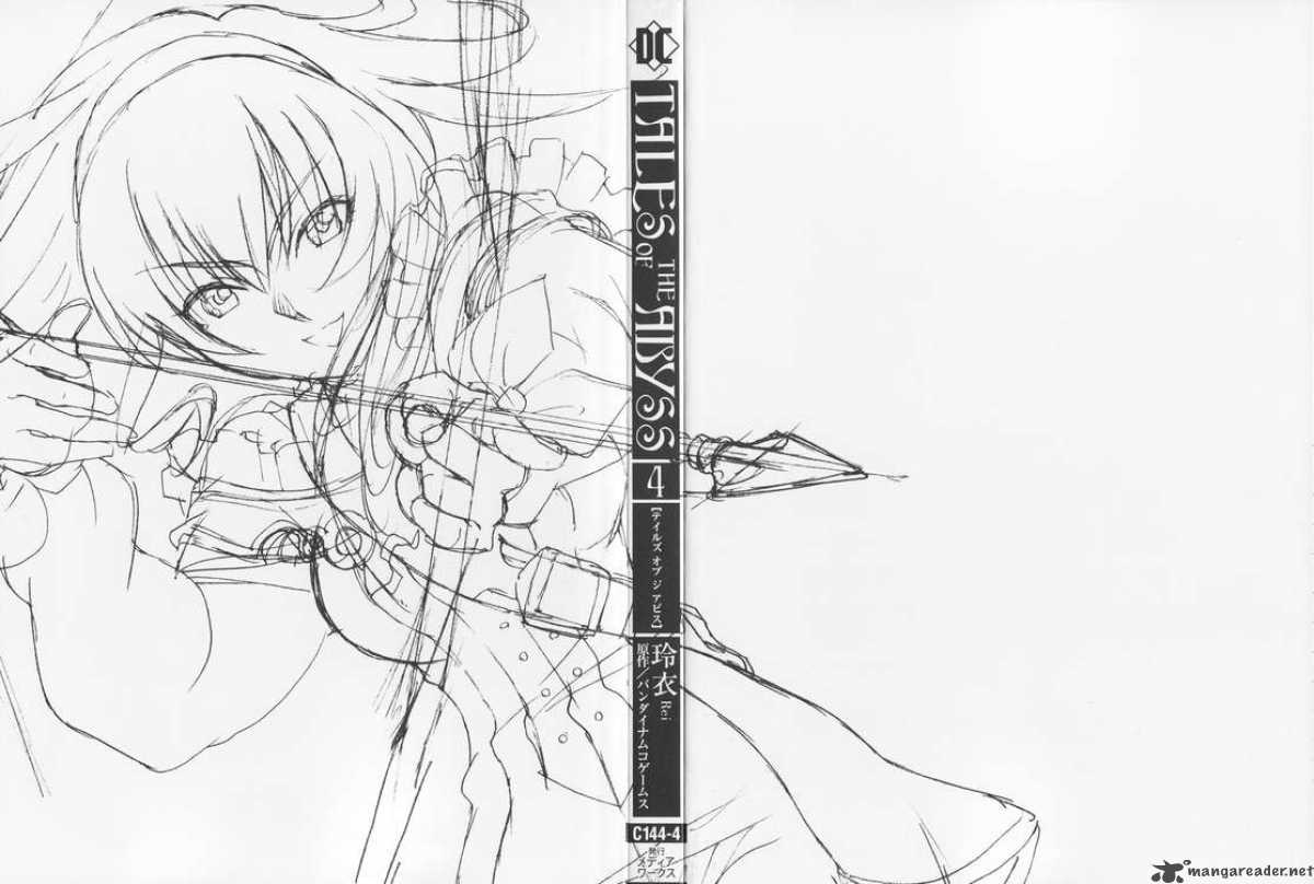 Tales Of The Abyss 18 2