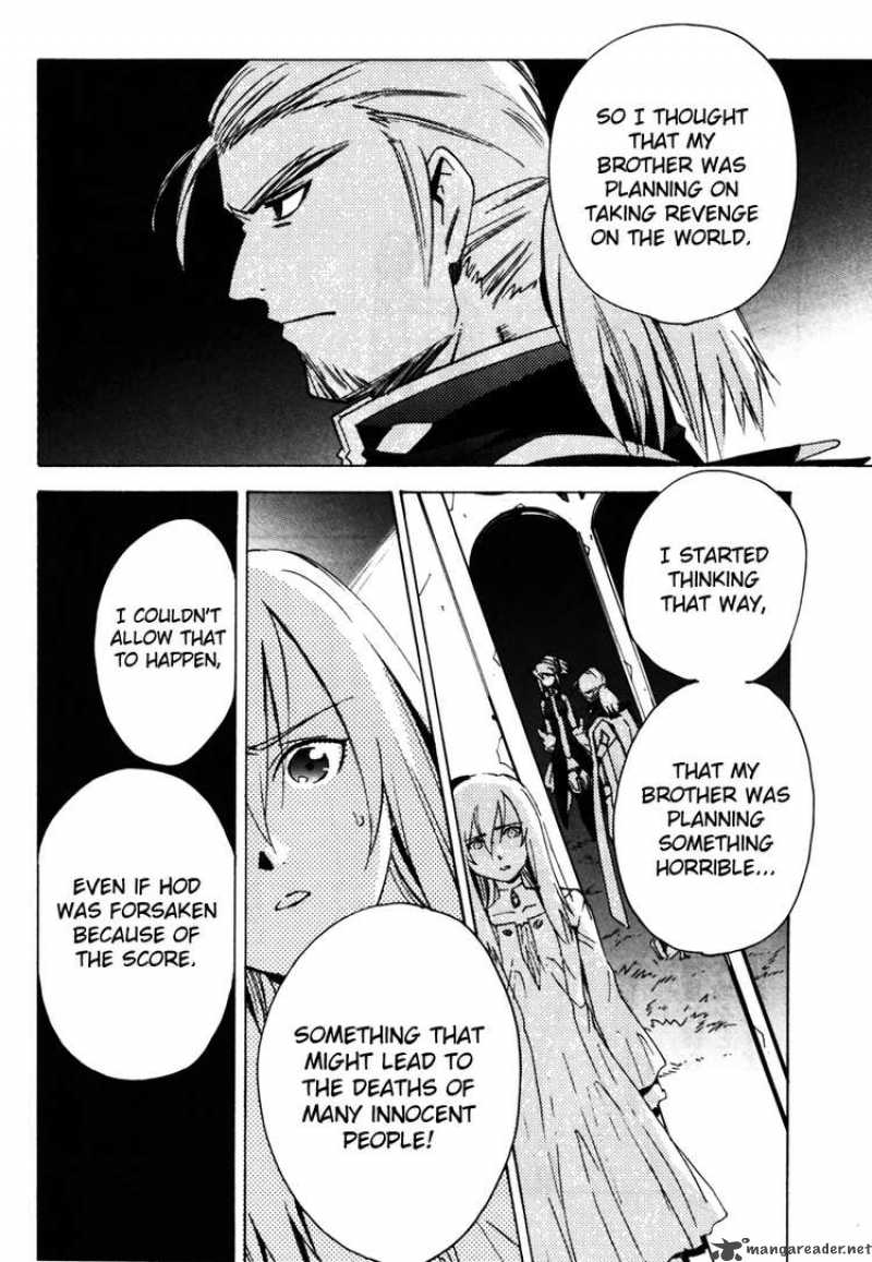 Tales Of The Abyss 18 24