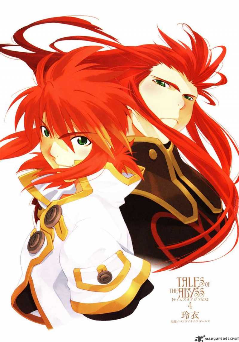 Tales Of The Abyss 18 4