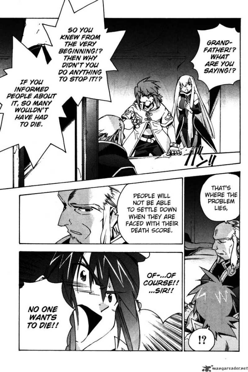 Tales Of The Abyss 18 9
