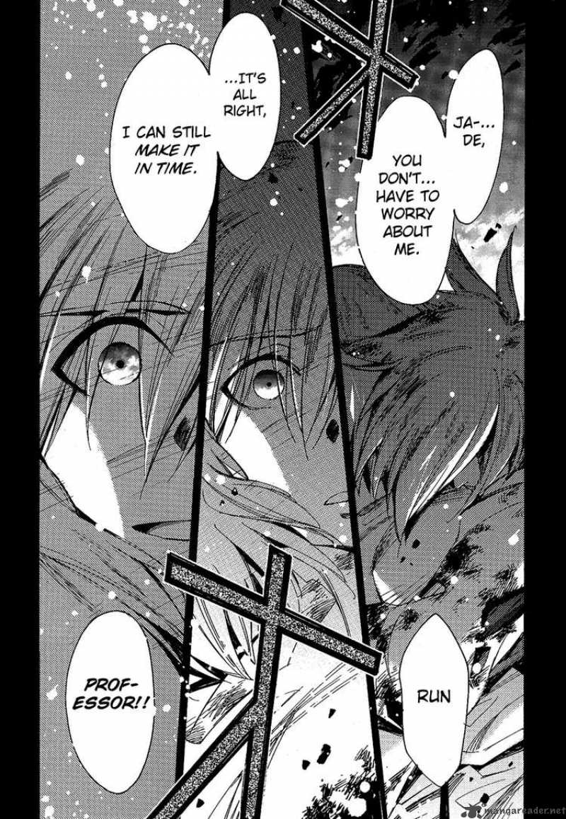 Tales Of The Abyss 19 29
