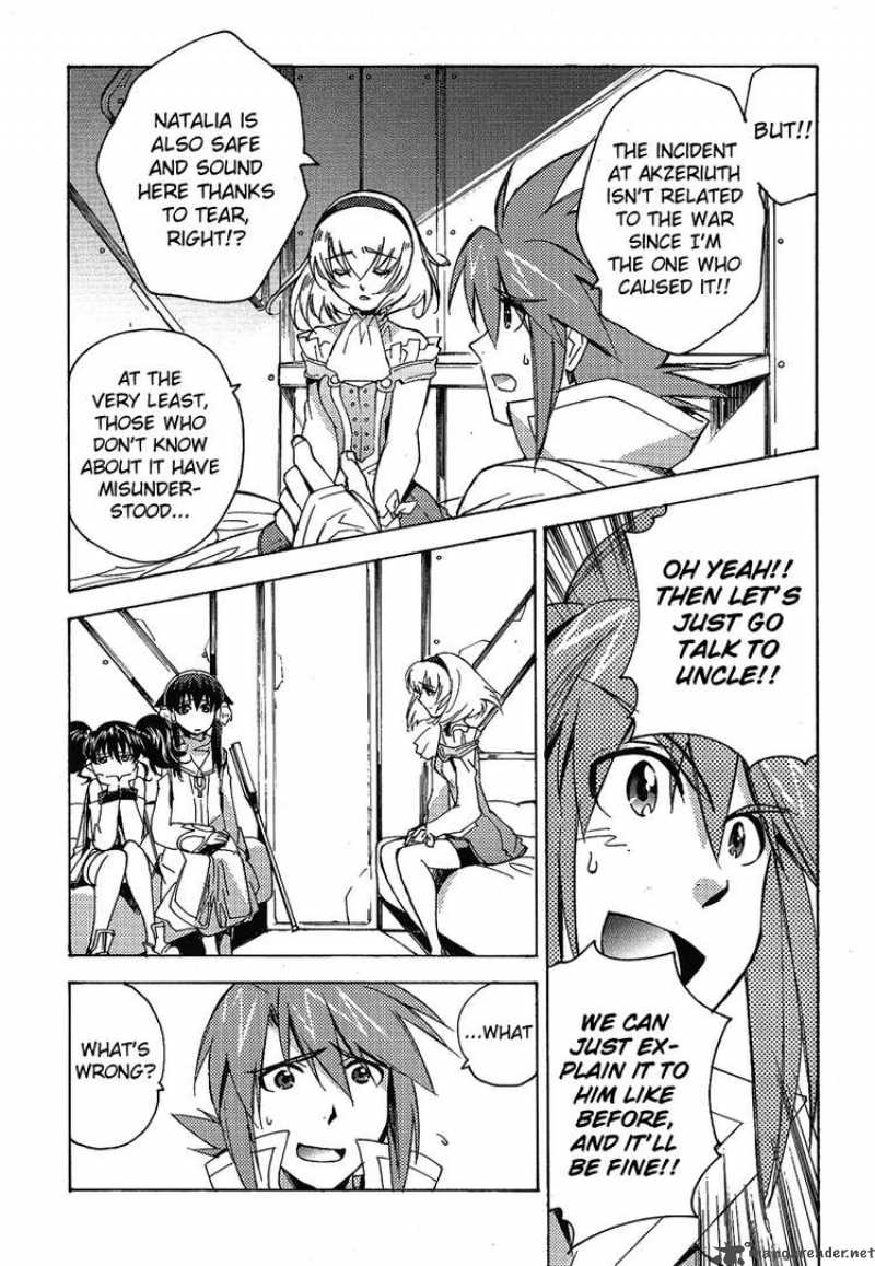 Tales Of The Abyss 19 5