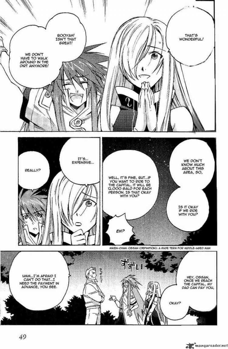 Tales Of The Abyss 2 14