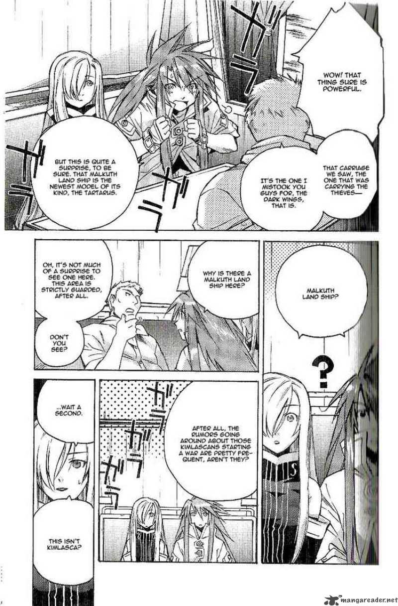 Tales Of The Abyss 2 23