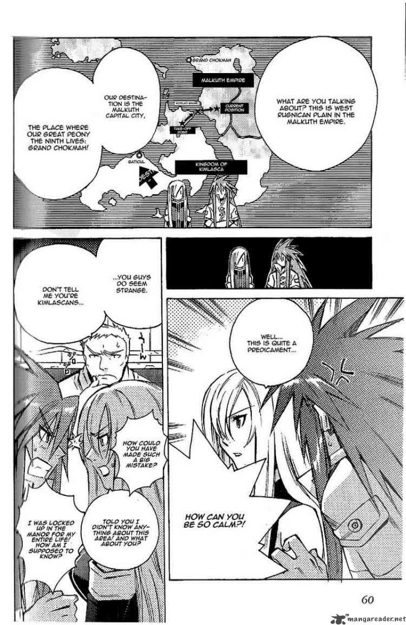 Tales Of The Abyss 2 24
