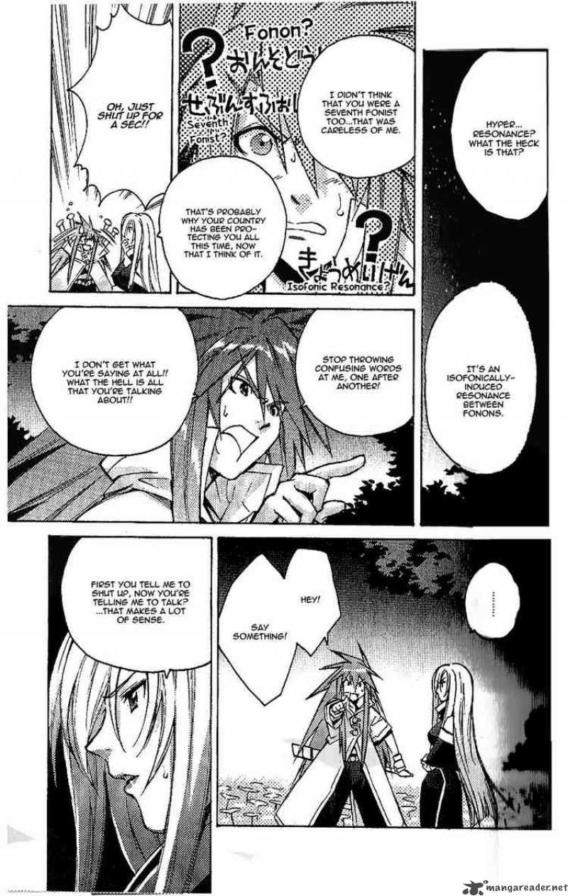 Tales Of The Abyss 2 5
