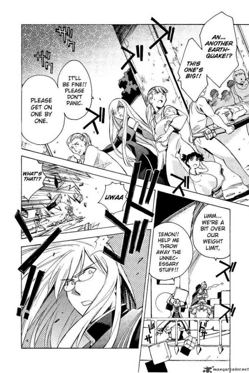Tales Of The Abyss 20 30