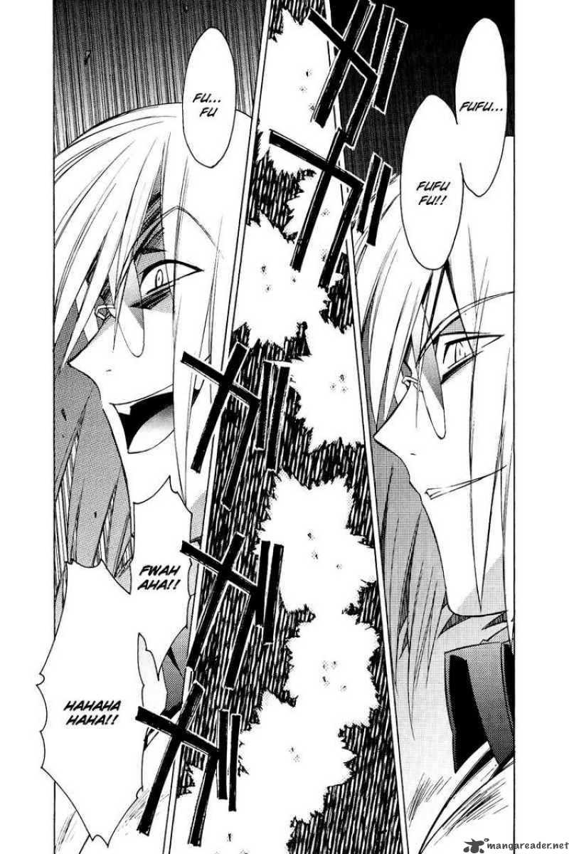 Tales Of The Abyss 21 11
