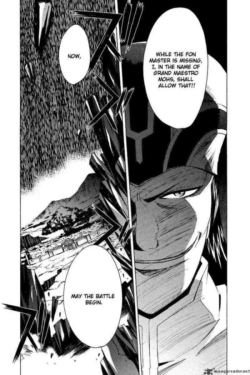 Tales Of The Abyss 21 3