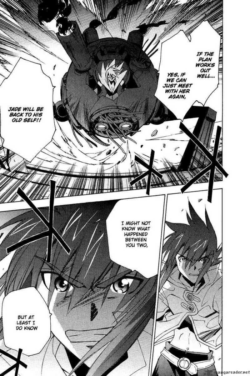 Tales Of The Abyss 21 31