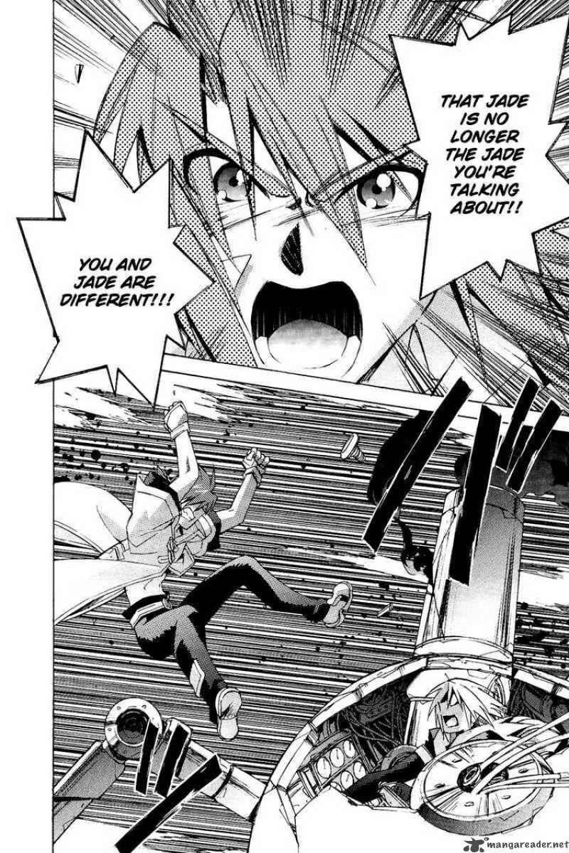 Tales Of The Abyss 21 32