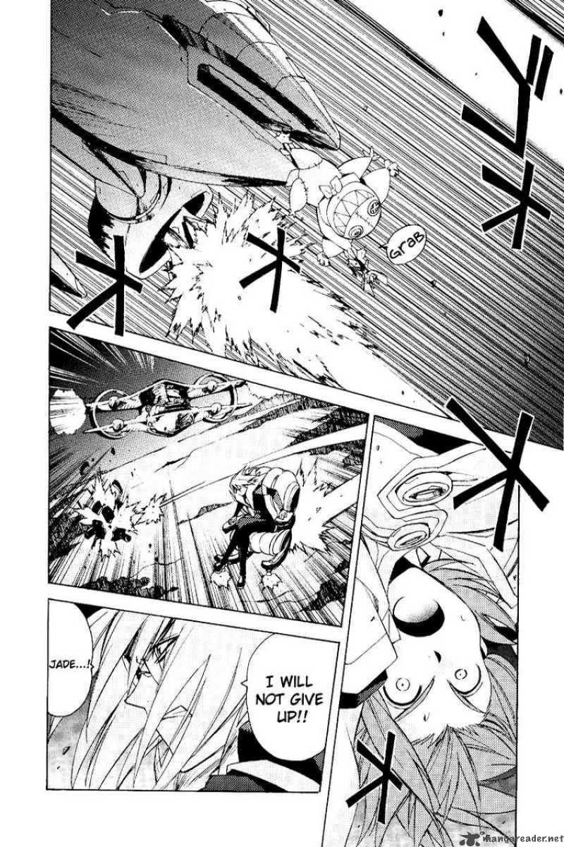 Tales Of The Abyss 21 36