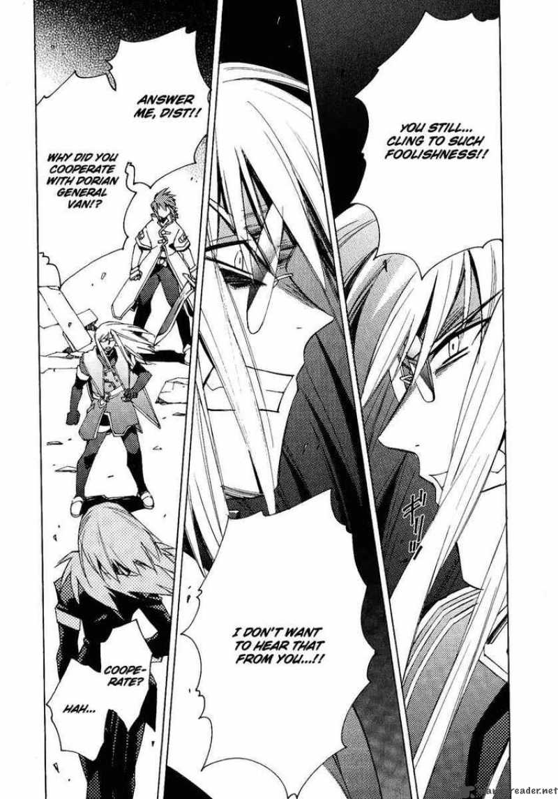 Tales Of The Abyss 21 7