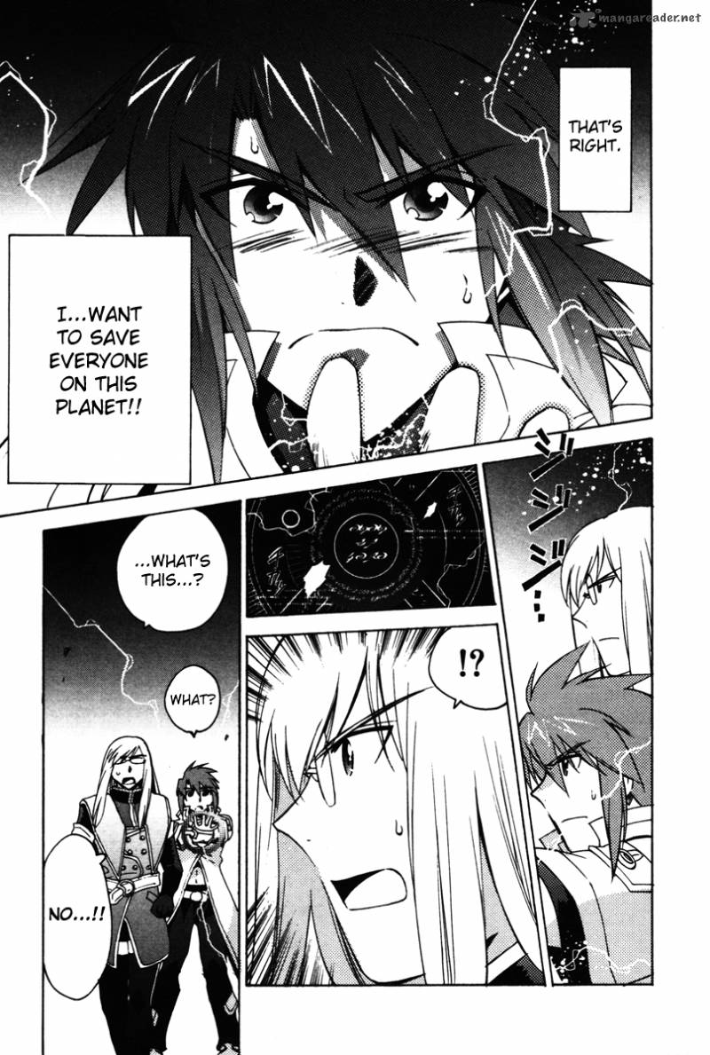 Tales Of The Abyss 23 42