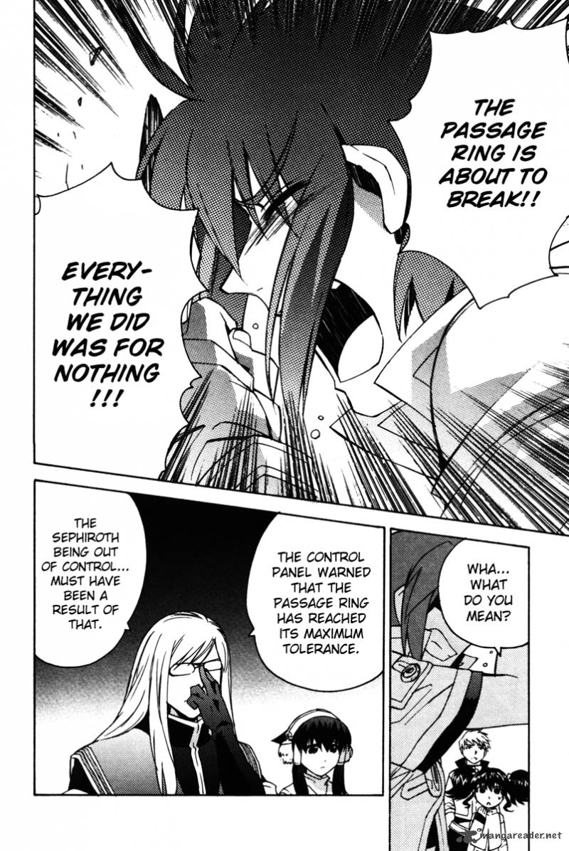 Tales Of The Abyss 23 45
