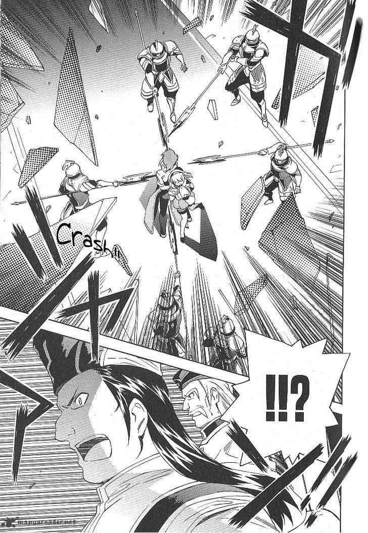 Tales Of The Abyss 25 17