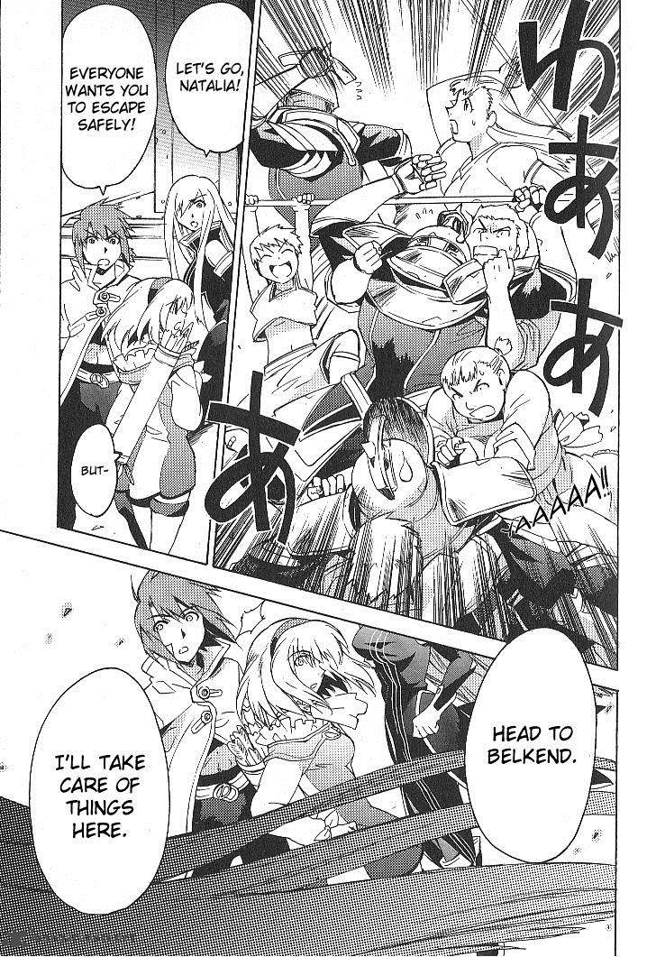 Tales Of The Abyss 25 35