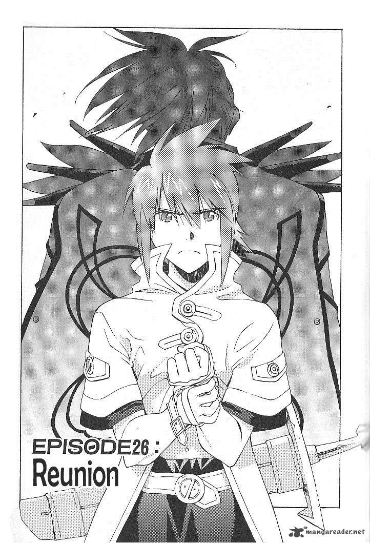 Tales Of The Abyss 26 1