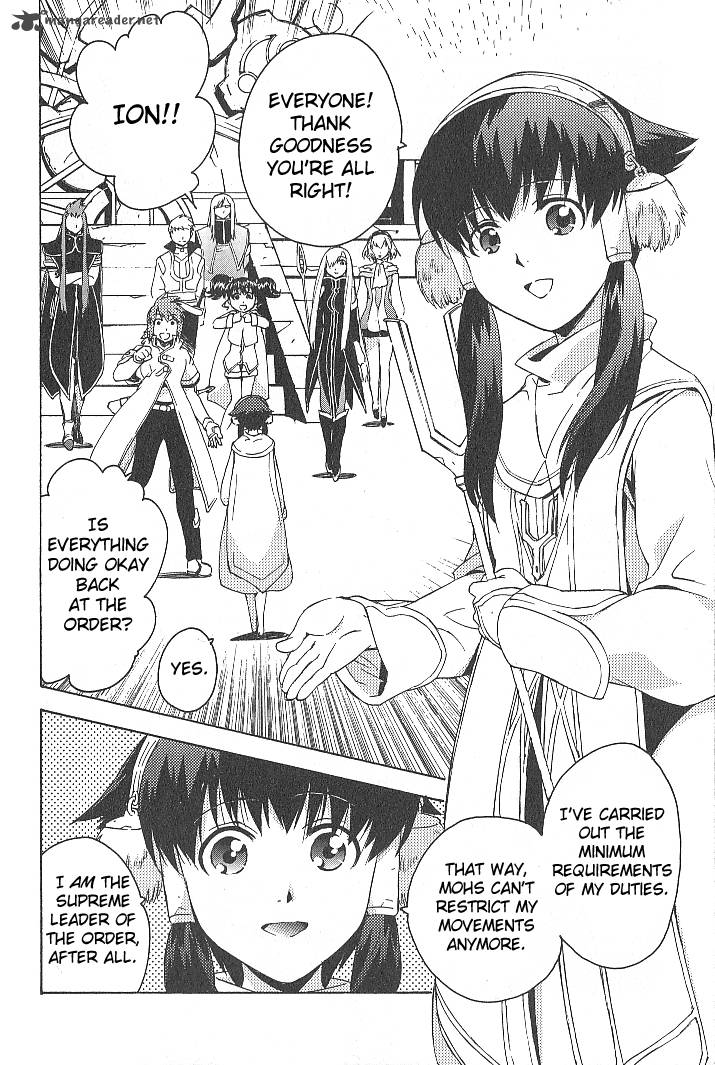 Tales Of The Abyss 28 5