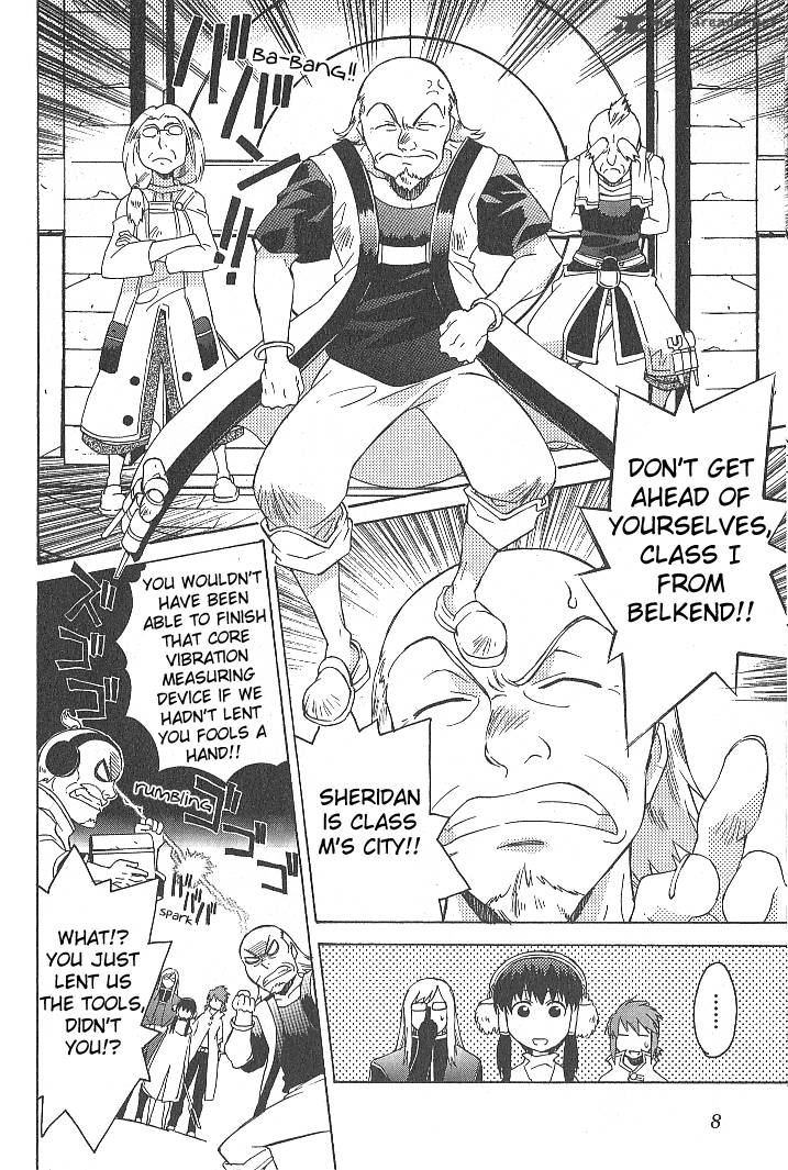 Tales Of The Abyss 28 9