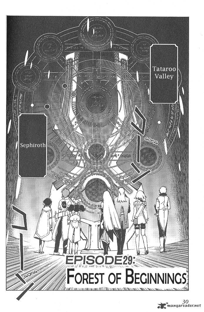 Tales Of The Abyss 29 2