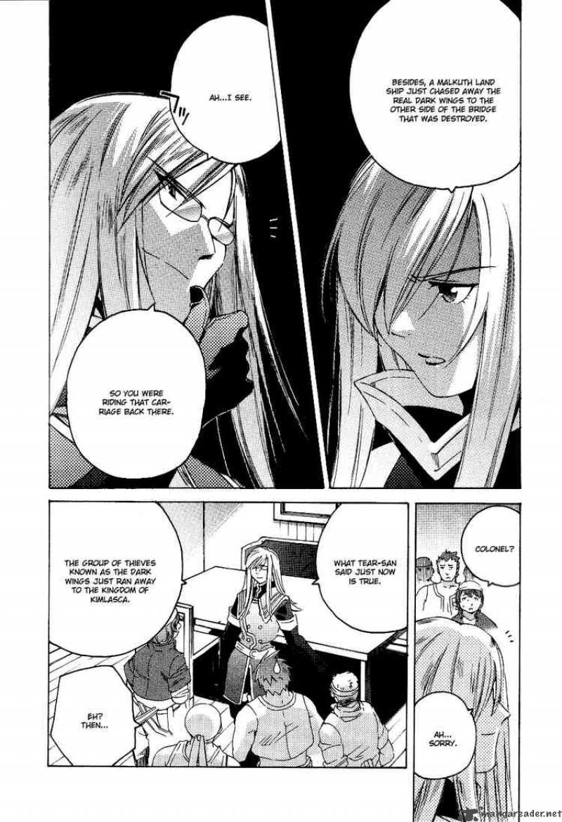 Tales Of The Abyss 3 14